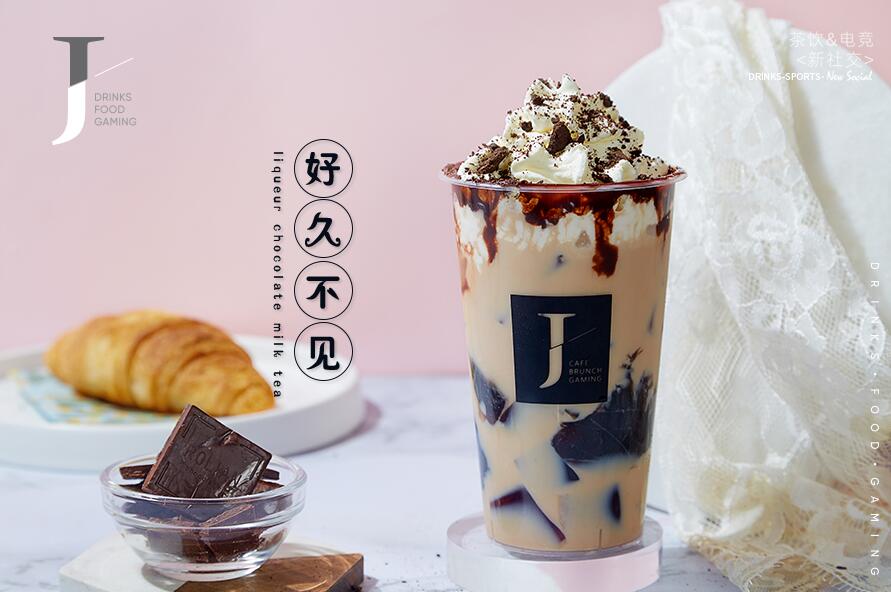 虎扑体育官网